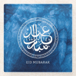 Moderner Eid Mubarak Grüße Weißer Text Glasuntersetzer
