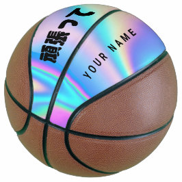 Moderner holografischer Name Japanischer Wave Basketball