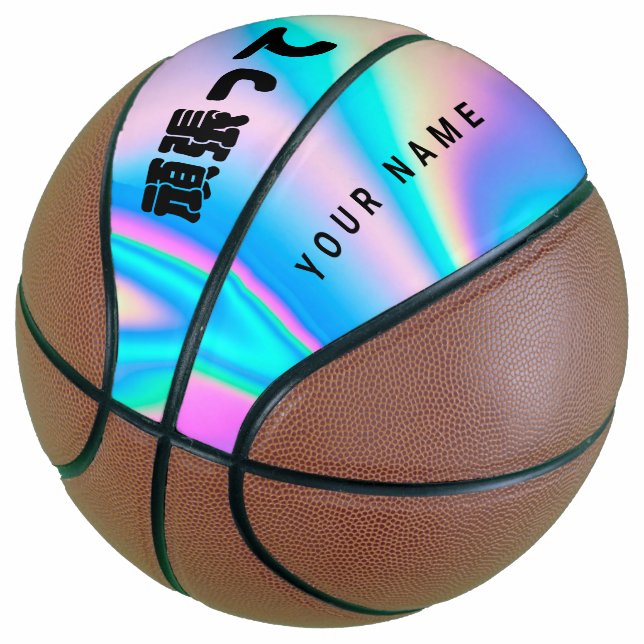 Moderner holografischer Name Japanischer Wave Basketball (angewinkelt)