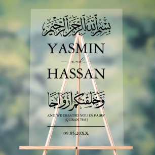Moderner islamischer Hochzeitseingang Mattiert Acrylschild