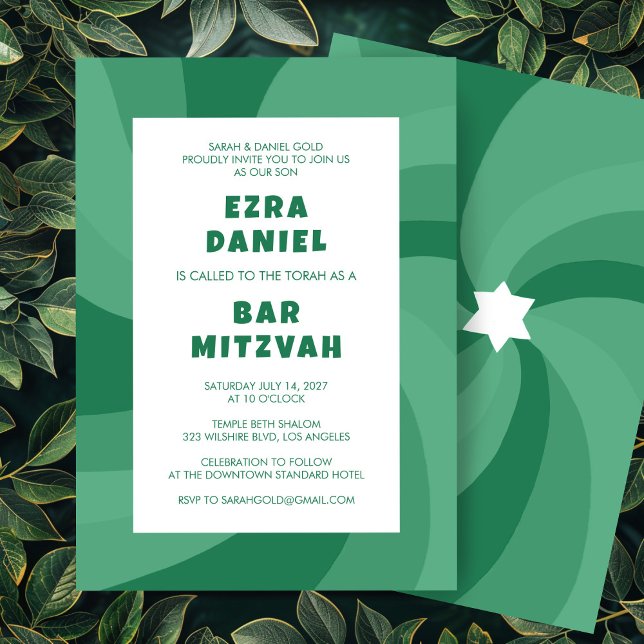 Moderner Swirl Star von David Custom Bar Bat Mitzv Einladung (Modern Swirl Star of David Custom Bar Bat Bnai Mitzvah Invitation
)