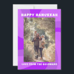 Moderner Swirl Star von David HAPPY HANUKKAH CUSTO Feiertagskarte<br><div class="desc">Eine perfekte Karte für ein jüdisches Fest! Handgemachte Kunst für Sie. Vollständig anpassbar! Klicken Sie oben auf "Personalisieren", um den Text zu bearbeiten und ein Foto hinzuzufügen. Klicken Sie auf "Bearbeiten mit dem Designwerkzeug", um die Schriftart, Farben und Einstellungen anzupassen. Design ist auch als digitaler Download verfügbar, um sofort zu...</div>