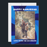 Moderner Swirl Star von David HAPPY HANUKKAH CUSTO Feiertagskarte<br><div class="desc">Eine perfekte Karte für ein jüdisches Fest! Handgemachte Kunst für Sie. Vollständig anpassbar! Klicken Sie oben auf "Personalisieren", um den Text zu bearbeiten und ein Foto hinzuzufügen. Klicken Sie auf "Bearbeiten mit dem Designwerkzeug", um die Schriftart, Farben und Einstellungen anzupassen. Design ist auch als digitaler Download verfügbar, um sofort zu...</div>
