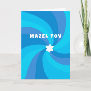 Moderner Swirl Star von David MAZEL TOV Bar Mitzva Karte