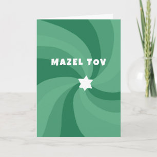 Moderner Swirl Star von David MAZEL TOV Bar Mitzva Karte