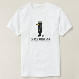 Moderner urbaner japanischer Yokai Kappa - Tokyo E T-Shirt