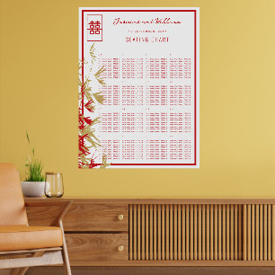 Modernes Bambus Verlasse Chinesische Hochzeitstabe Poster