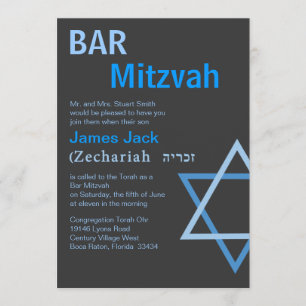 Modernes Bar Mitzvah Invitiation mit hebräischem Einladung