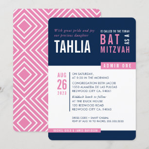 MODERNES BAT MITZVAH fett gestrichene Blockmarinad Einladung