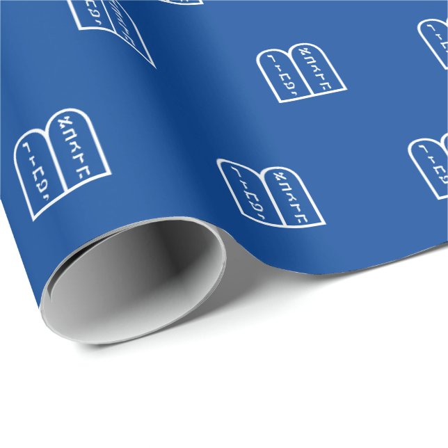 Modernes, blau-weiß-jüdisches Tora-Muster Geschenkpapier (Rolleneckpunkt)