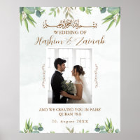 Modernes blumengeschmücktes islamisches Hochzeitsp