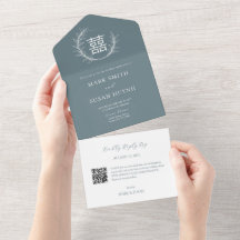 Modernes Chinesisch in einer Hochzeitseinladung