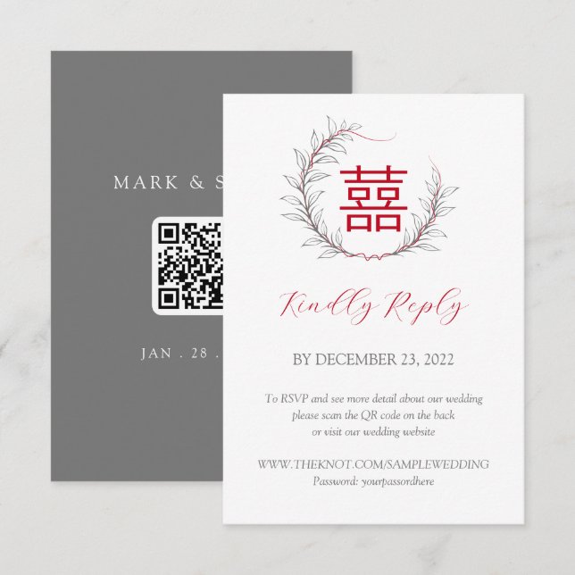 Modernes chinesisches Hochzeitsszenario mit QR-Cod (Vorne/Hinten)