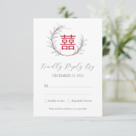 Modernes chinesisches Hochzeitsszenario mit QR-Cod