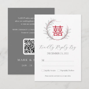 Modernes chinesisches Hochzeitsszenario mit QR-Cod