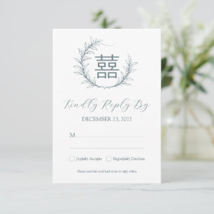 Modernes chinesisches Hochzeitsszenario mit QR-Cod