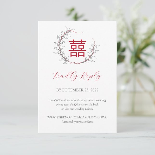 Modernes chinesisches Hochzeitsszenario mit QR-Cod (Stehend Vorderseite)