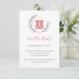 Modernes chinesisches Hochzeitsszenario mit QR-Cod
