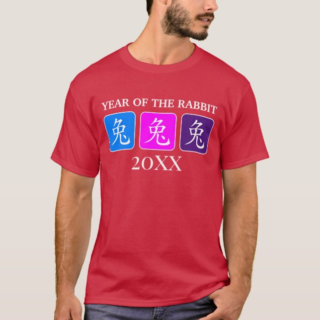 Modernes chinesisches Neujahr des RABBIT T-Shirt (Vorderseite)