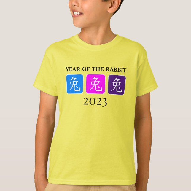Modernes chinesisches Neujahr des RABBIT Unisex T-Shirt (Vorderseite)