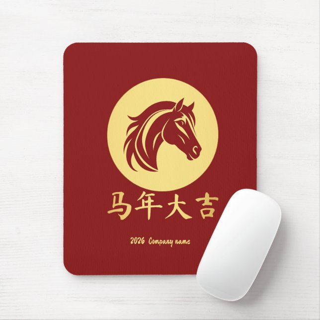 Modernes chinesisches Neujahrs-Pferd Gold Rot Mousepad (Mit Mouse)