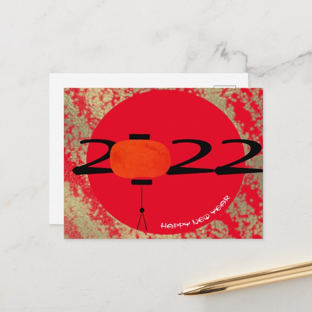 Modernes chinesisches Neujahrsfan Red 2022 Gold Postkarte (Vorderseite/Rückseite Beispiel)