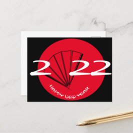 Modernes chinesisches Neujahrsfan Red 2022 Postkarte
