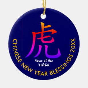 Modernes Custom CHINESE NEW YEAR des TIGER Keramik Ornament