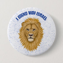 Modernes Design stehe ich mit Israel . Löwe von Ju