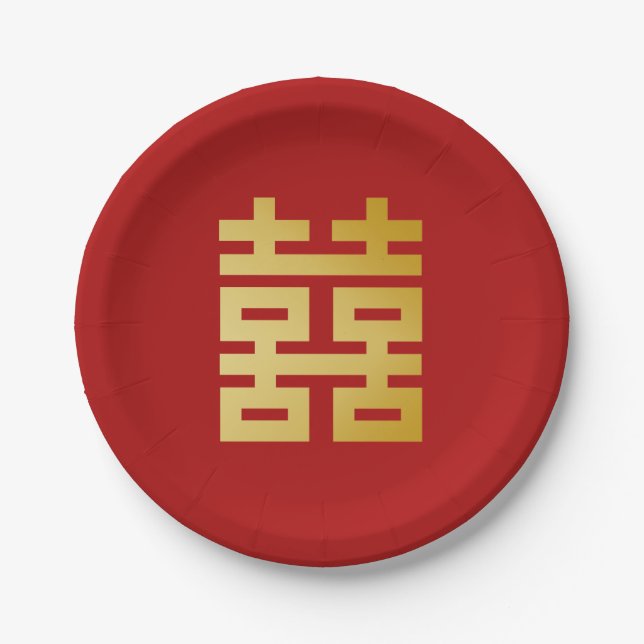 Modernes doppeltes Glück Hochzeit Gold Pappteller (Vorderseite)