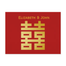 Modernes doppeltes Glück Hochzeit RSVP