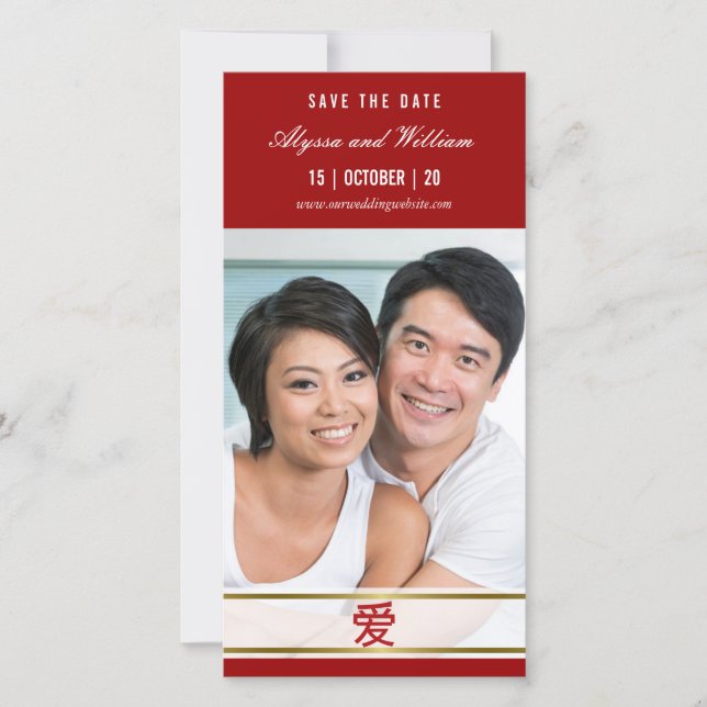 Modernes, einfaches chinesisches Rot-Liebe Minimal Save The Date (Vorderseite)