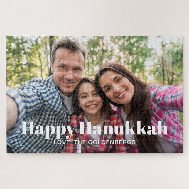 Modernes Foto Bild Sondertext Hanukkah Puzzle (Horizontal)