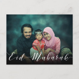 Modernes Foto Typografie Eid Mubarak - Postkarte