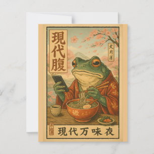 Modernes Frosch-Ramen – Retro-Japanischer Stil Postkarte