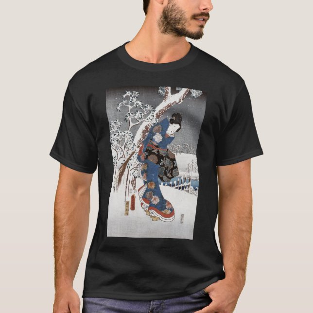Modernes Genji: Betrachtung dem Shirt in des (Vorderseite)