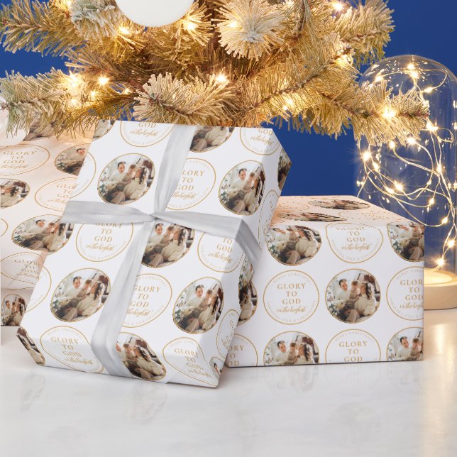 Modernes Gold Minimalistisch Religiöses Weihnachts Geschenkpapier (Feiertage)