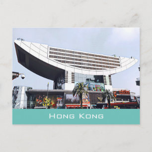 Modernes Hongkong Postkarte