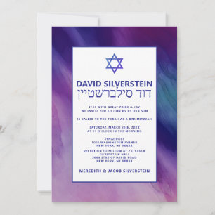 Modernes Lila Blue Star David Bar Mitzvah Hebrew Einladung
