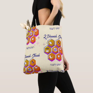 Modernes L'SHANAH TOVAH Rosch ha-Schana