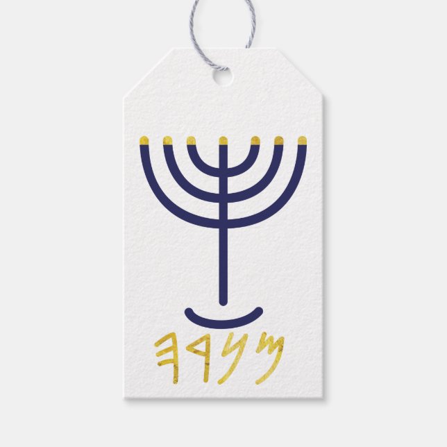 Modernes Menorah-Geschenk Tag Navy Gold Geschenkanhänger (Vorderseite)