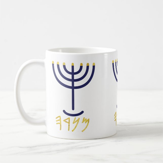 Modernes Menorah Navy Gold Paleo Hebräisch Kaffeetasse (Links)