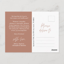 Modernes, Minimalistisches Foto für Weihnachten Postkarte