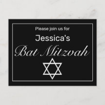 Modernes Minimalistisches Schwarzes Bat Mitzvah