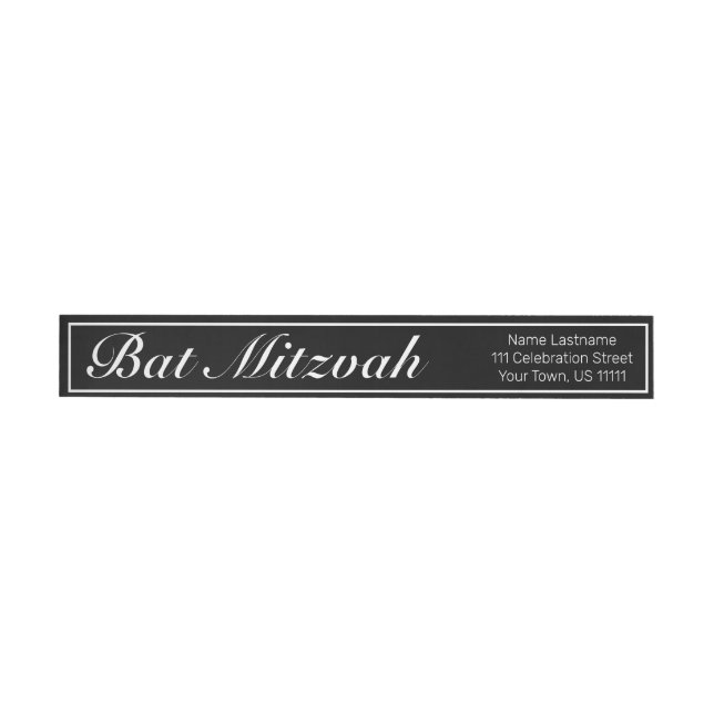 Modernes Minimalistisches Schwarzes Bat Mitzvah Ge (Person)
