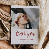 Modernes, schneerosa Hochzeitsfest Foto