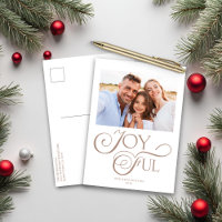 Modernes Taupe Tan Joyful Weihnachtsfeiertag Foto