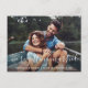 Modernes, trendy Script Save the Date heiraten Postkarte (Vorderseite)