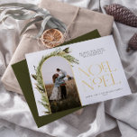 Modernes Weihnachten Minimalistisch Arch Foto Folien Feiertagskarte<br><div class="desc">Senden Sie mit diesen minimalistischen Karten mit modernem Design Urlaubsgrüße und Nachrichten an Familie und Freunde. Sehen Sie sich den Sammellink auf dieser Seite an,  um alle passenden Elemente in diesem schönen Design zu sehen.</div>