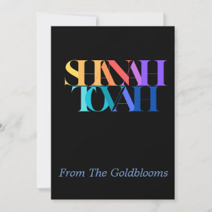 ModernFarbenfrohe Shanah Tovah JudenNeujahr Gruß Feiertagskarte